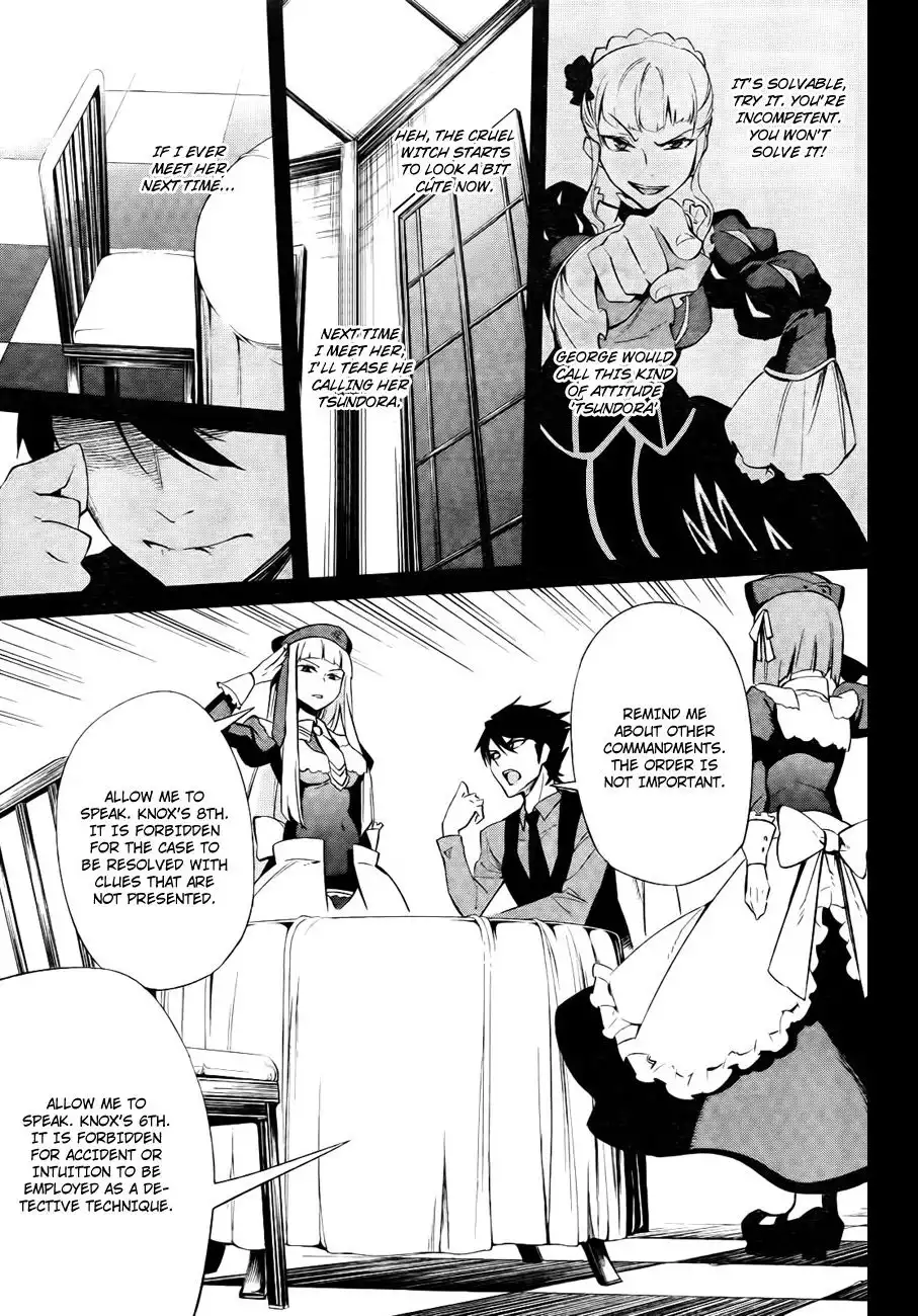 Umineko no Naku Koro ni Chiru Ep 5: End of the Golden Witch Chapter 26 25